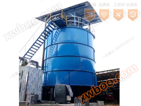 Verticale fermentatietank