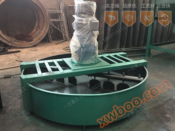 Verticale schijfvoeder