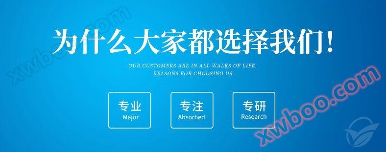 电磁流量计厂家
