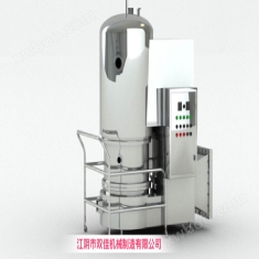 GF-serie asciugatrice bollente, alimentare, farmaceutico, chimico