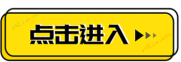手/自动转塔显微维氏硬度计(图2) 1-2005200913493I.png