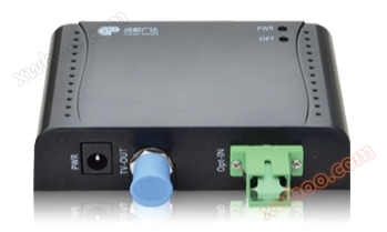 Máy thu quang HTOR1031-K