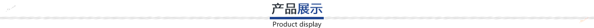 铭洋宇通 铭洋宇通