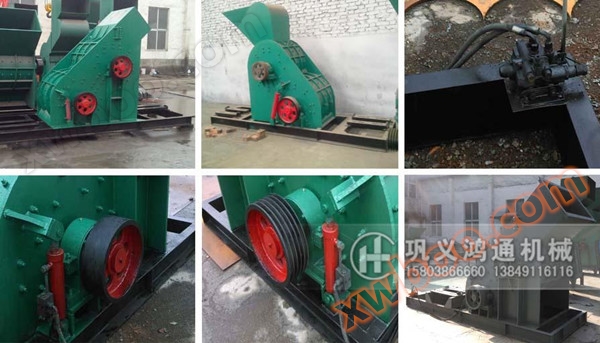 高湿物料粉碎机