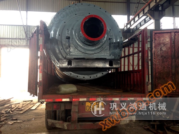 铝渣球磨机发货图片