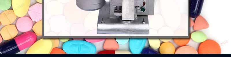 WYP-1.5涡轮式单冲压片机产品描述