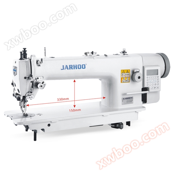 Sincronizator de calculator prelungit (0323 cu rotație triplă)