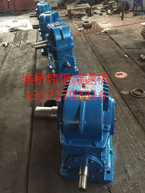 WHX180蜗轮蜗杆减速机