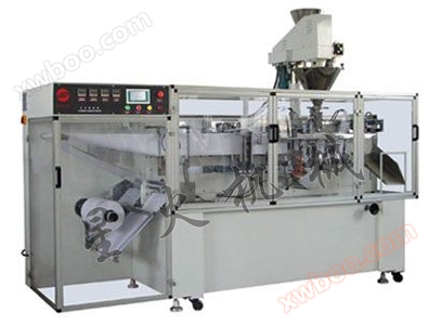 水平式全自动液体包装机