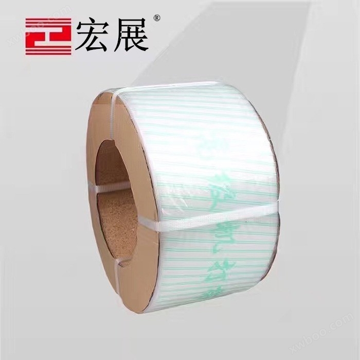 Tape kemasan khusus karton