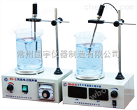 Temperatură de control magnetic dual mixer grafic