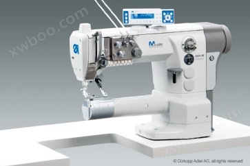 M-TYPE 869-M PREMIUM - آلة ذراع الأسطوانة مع خطاف عمودي