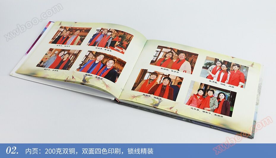 同学精装纪念册