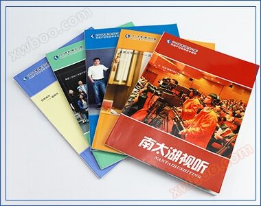 湖州南太湖试听 公务期刊印刷
