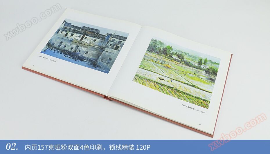 刘旭春 锁线精装油画集彩色印刷