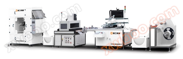 2017년형 전자동 실크스크린 인쇄기 + UV 광고정기