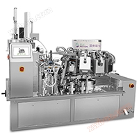 给袋式真空包装机