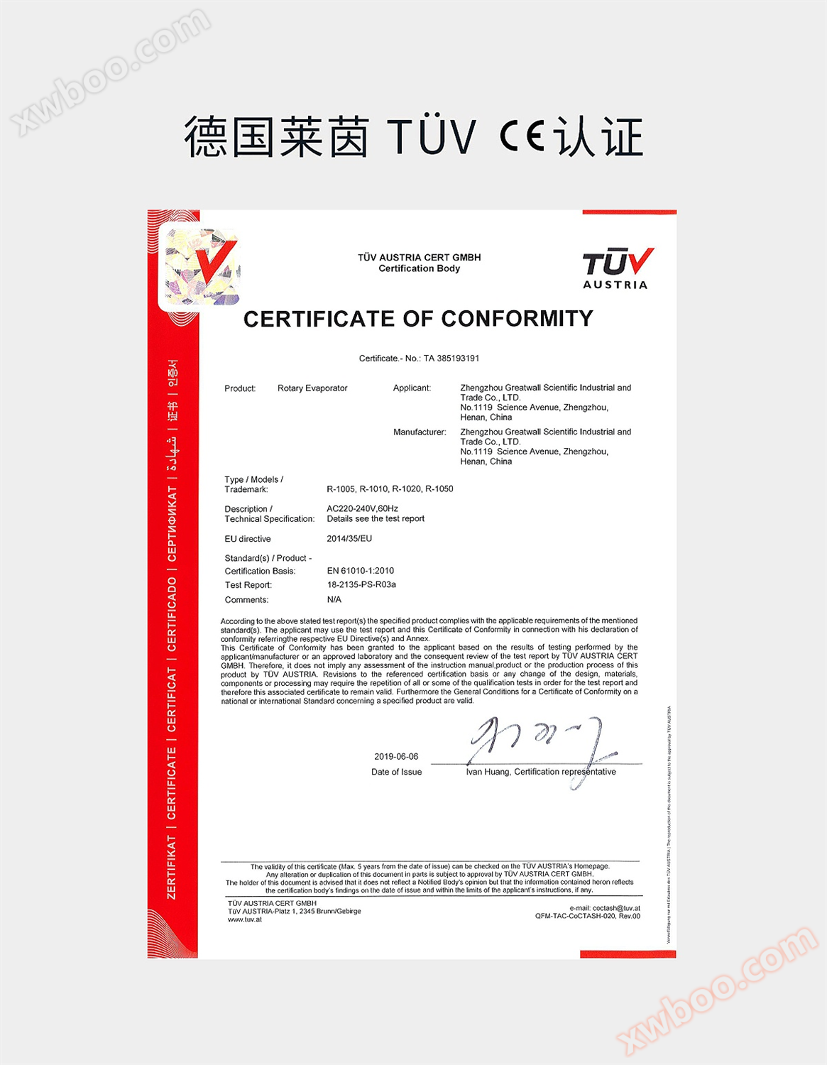 1005-1010-1020-1050 1005-1010-1020-1050