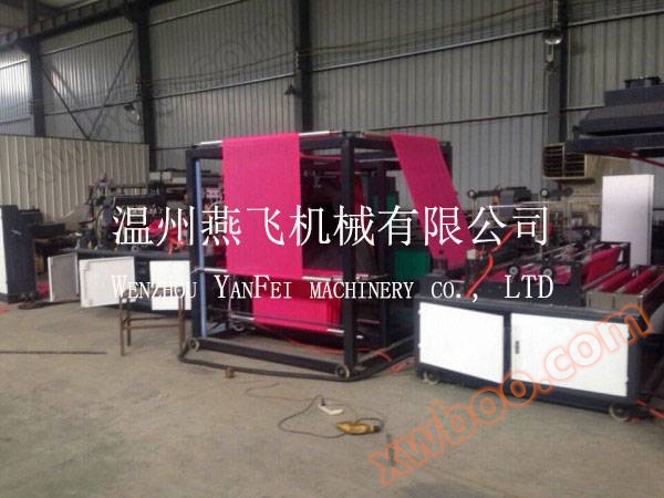 制袋印刷一体化无纺布制袋机