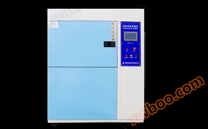 深圳冷热冲击试验箱|冷热冲击试验标准|冷热冲击试验箱规范