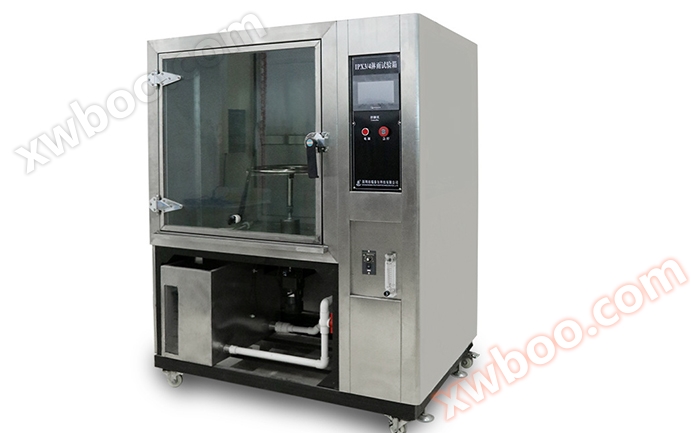 箱式淋雨试验箱厂家