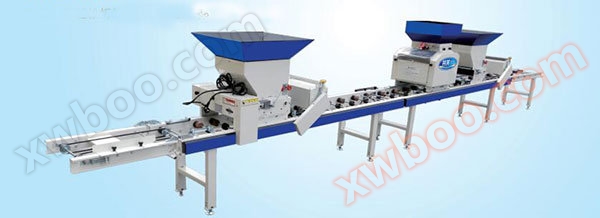 东风井关SYS-550C育苗播种机