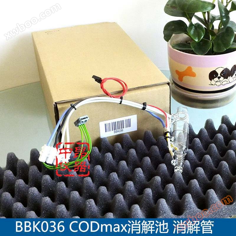 США HACH хеш CODmax аксесуари розчинити басейн YY0000122 BBK036