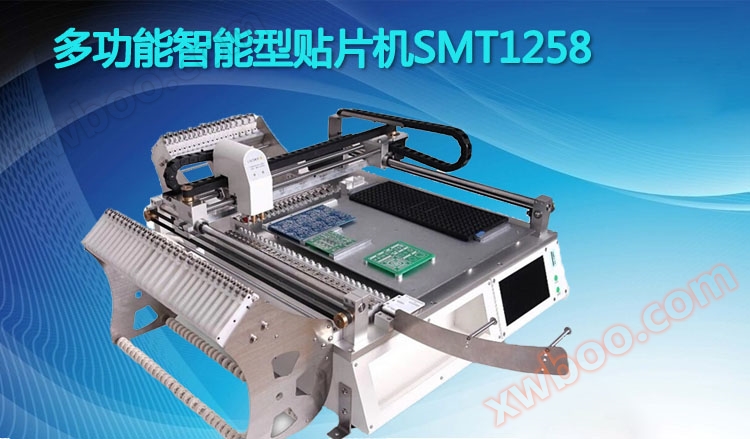 SMT设备,回流焊,贴片机,丝印台，真空吸笔,QS-2008小型回流焊,贴片胶5111W-S,IC吸盘,无铅回流焊,SMT生产线-勤思