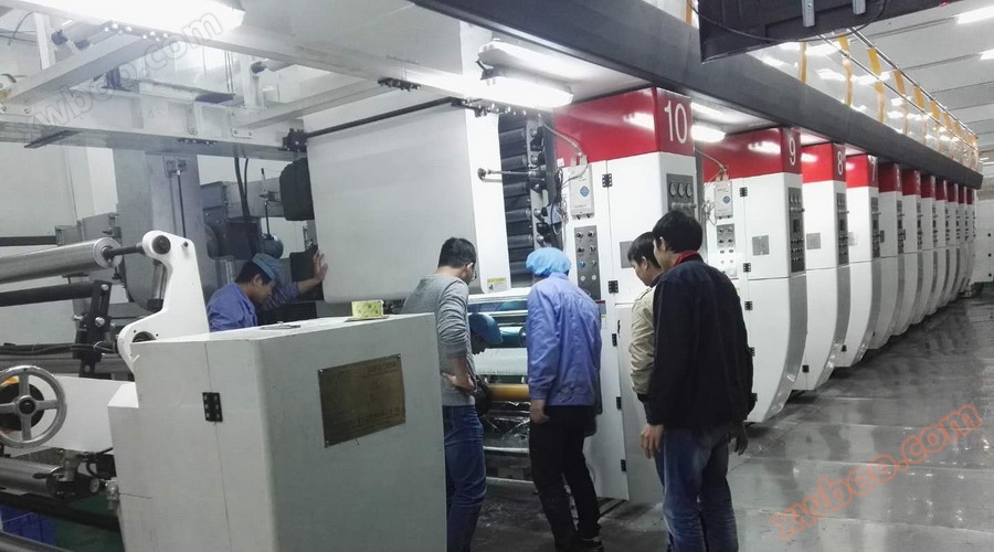 柔印机水冷UV系统