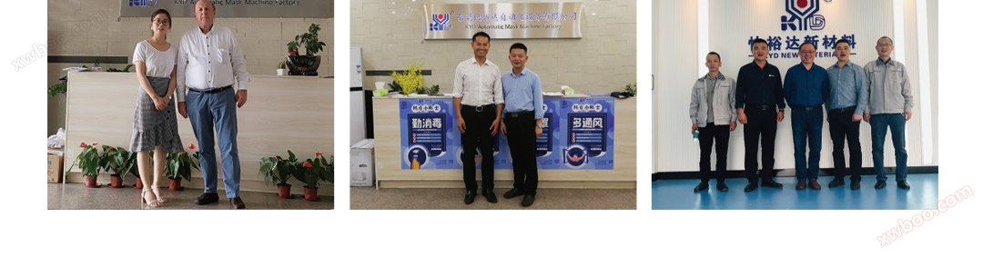 罩杯型口罩后工序生产线（耳带平点）