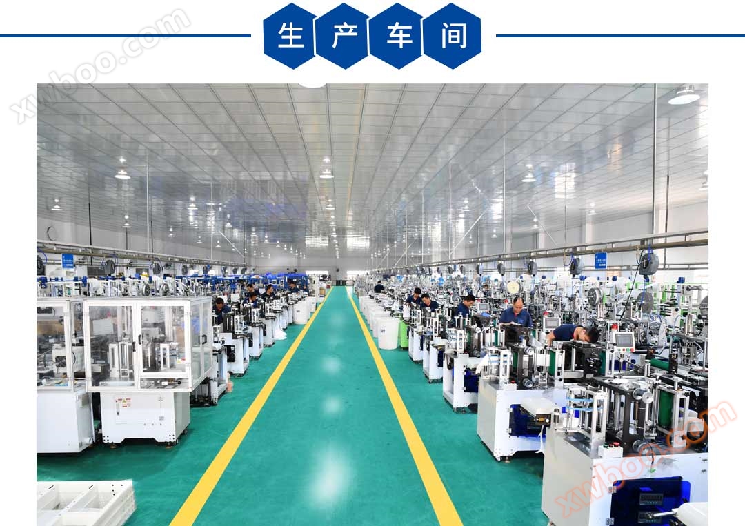 罩杯型口罩后工序生产线（耳带平点）