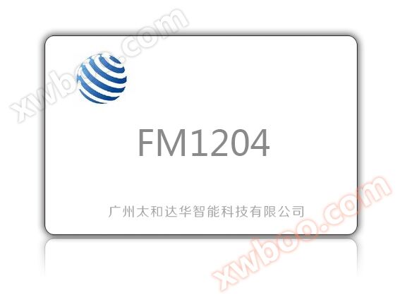 FM1204 CPU卡