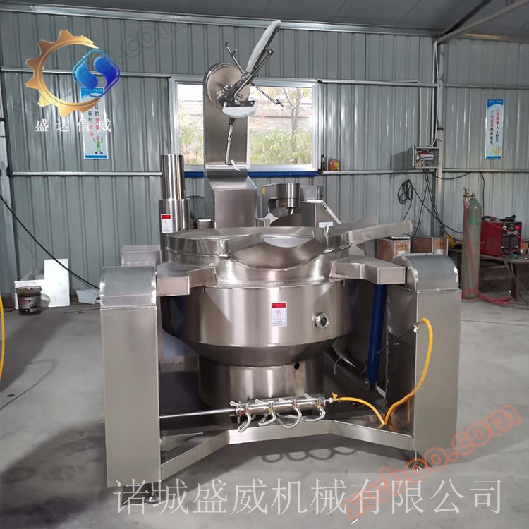 月饼馅料搅拌炒锅价格,月饼馅料搅拌炒锅批发,月饼馅料搅拌炒锅公司