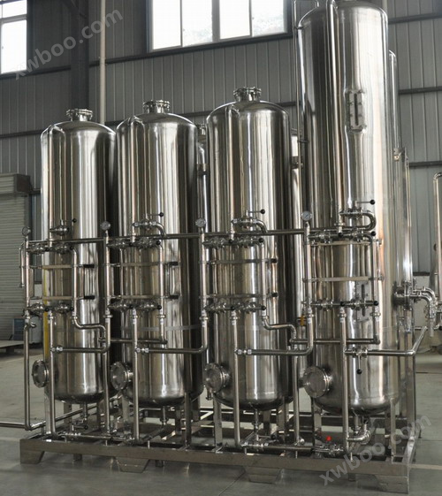 Equipamento de tratamento de água - equipamentos especiais para líquidos de corte solares