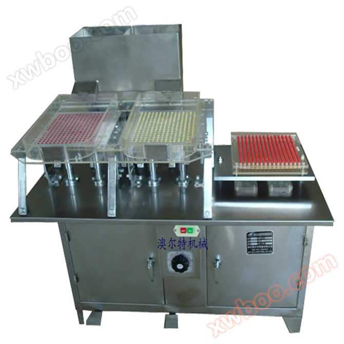 Macchina di riempimento manuale per capsule tipo JNG-255