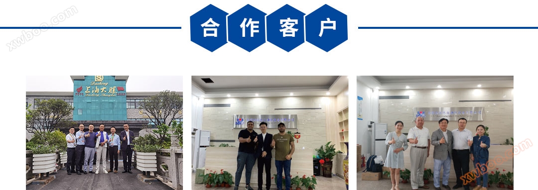 内置海绵条超高速折叠口罩机