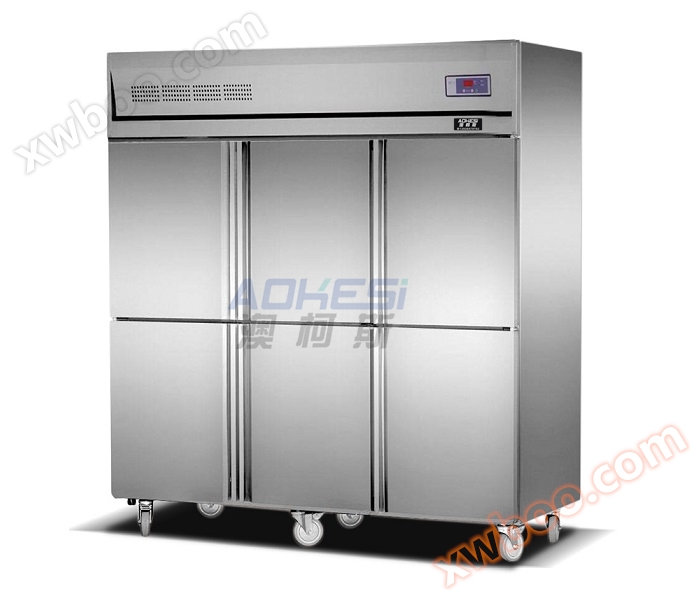 Vertical up and down door kitchen dining room dedicated freezer (six doors)