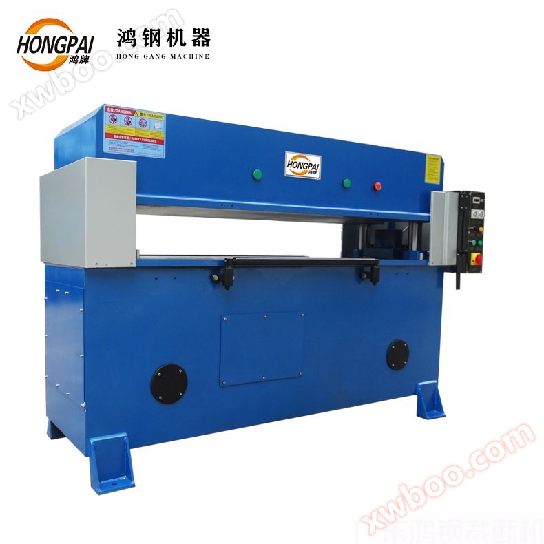 鸿钢珍珠棉油压裁断机(图1)