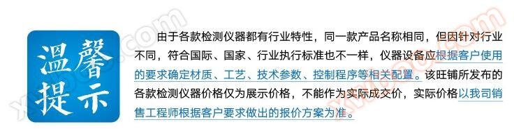 微信图片_20210914170033.png 微信图片_20210914170033.png