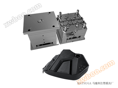 东莞市马驰科注塑件外壳塑胶模具开模注塑