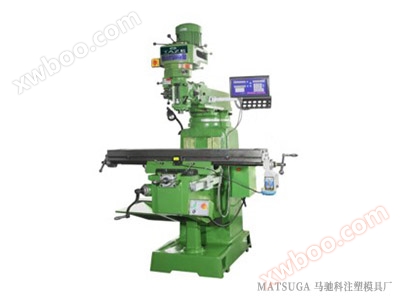 东莞市马驰科模具加工铣床加工 