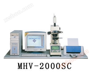 Microhardometru de procesare automată a imaginilor