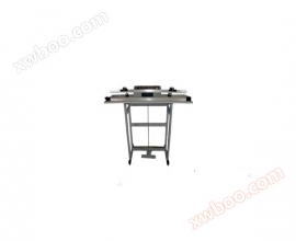 Jednoduchý stroj na utěsnění nohou