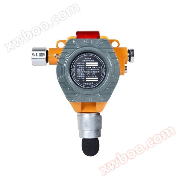 S500-ZY bullerdetektor