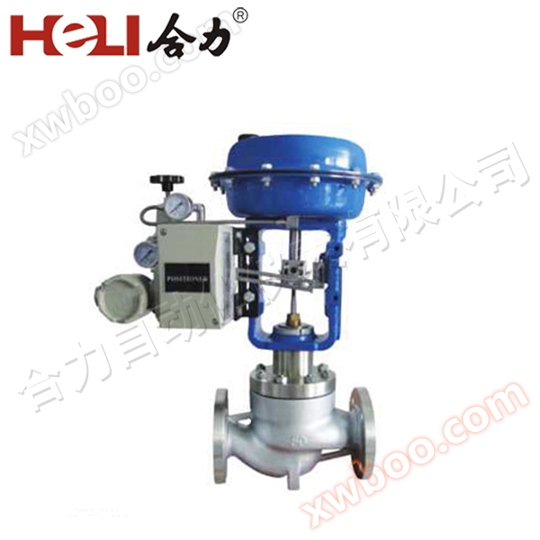 CV3000 series cage type double seat regulating valve