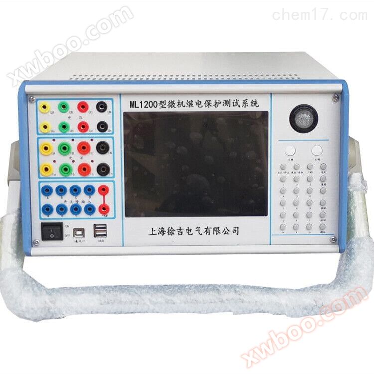 L8833 series microcomputer relay protection tester manufacturer