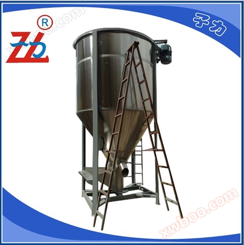 Large multidimensional mixing machine