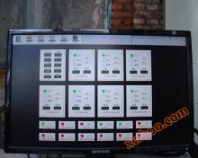 Elektronikus felügyeleti kábel rendszer