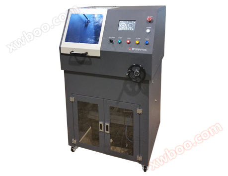 Vollautomatische Probenschneidemaschine (MA-100F)