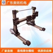 Vysoce přesný lineární modul Lineární posuvný stůl s synchronizovanou páskou servoautomatizace AMB60-S17